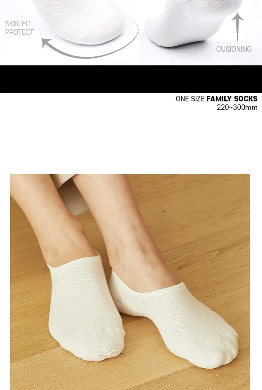 [폴프랜즈] 페이크삭스 화이트 (FSW) F-SOCKS 220~300mm(초등-성인) 상세페이지 24